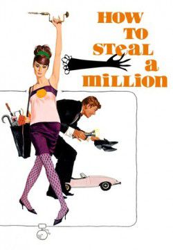 cover How to Steal a Million