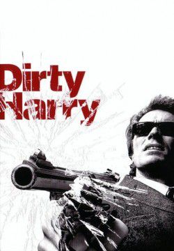 cover Dirty Harry