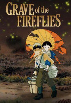 cover Grave of the Fireflies