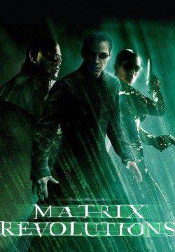 cover The Matrix Revolutions