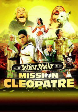 cover Asterix & Obelix: Mission Cleopatra