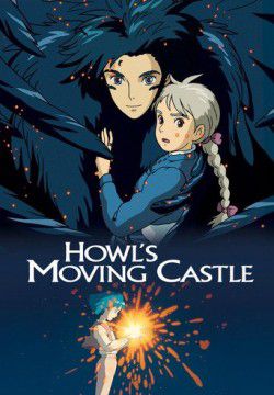 cover Howl's Moving Castle