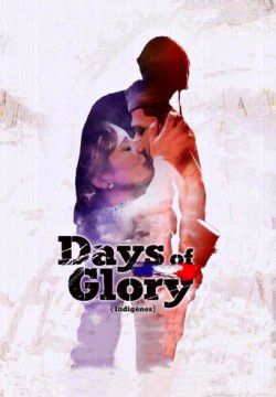 cover Days of Glory
