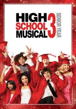 cover High School Musical 3: Senior Year