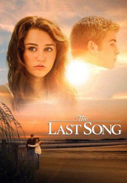 cover The Last Song