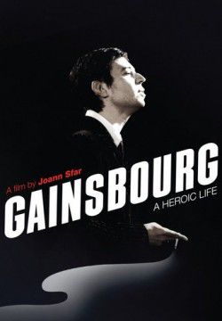 cover Gainsbourg: A Heroic Life