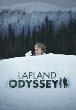 cover Lapland Odyssey