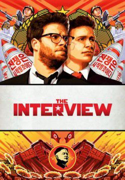 cover The Interview