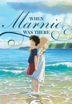 cover When Marnie Was There