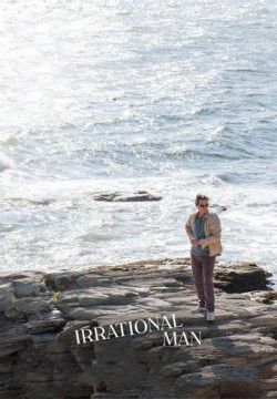 cover Irrational Man