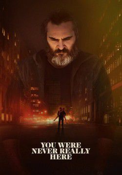 cover You Were Never Really Here