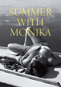 cover Summer with Monika