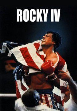 cover Rocky IV