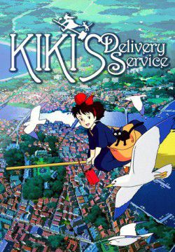 cover Kiki's Delivery Service