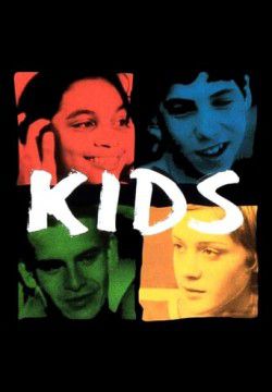 cover Kids