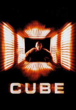 cover Cube