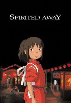 cover Spirited Away