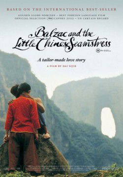 cover Balzac and the Little Chinese Seamstress