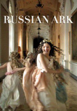cover Russian Ark