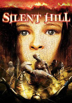 cover Silent Hill