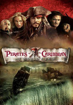 cover Pirates of the Caribbean: At World's End