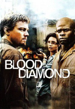 cover Blood Diamond