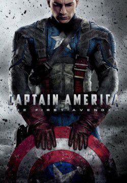 cover Captain America: The First Avenger