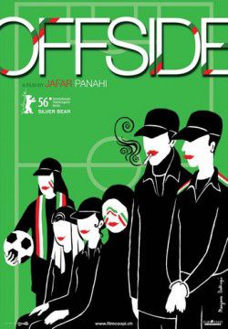 cover Offside