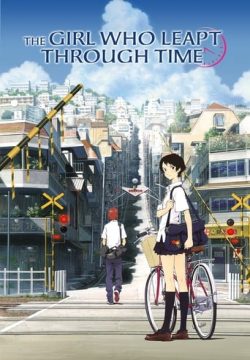 cover The Girl Who Leapt Through Time