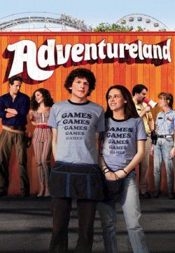 cover Adventureland