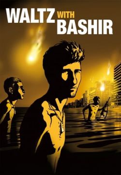cover Waltz with Bashir