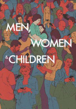 cover Men, Women & Children