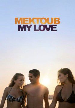 cover Mektoub, My Love